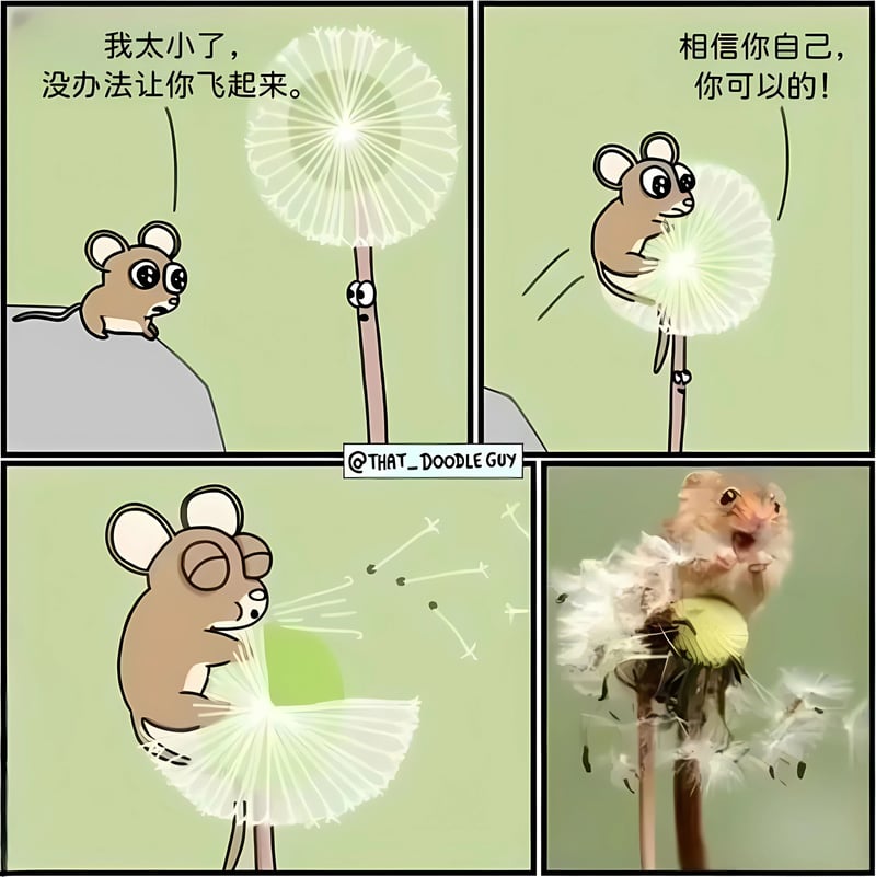 THAT_DOODLE_GUY 的漫画作品