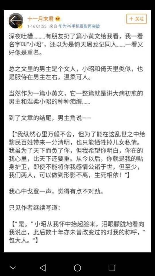 包公相关文学及影视创作