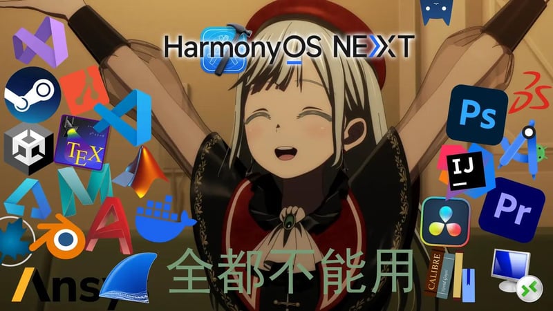 贝姬·布莱克贝尔