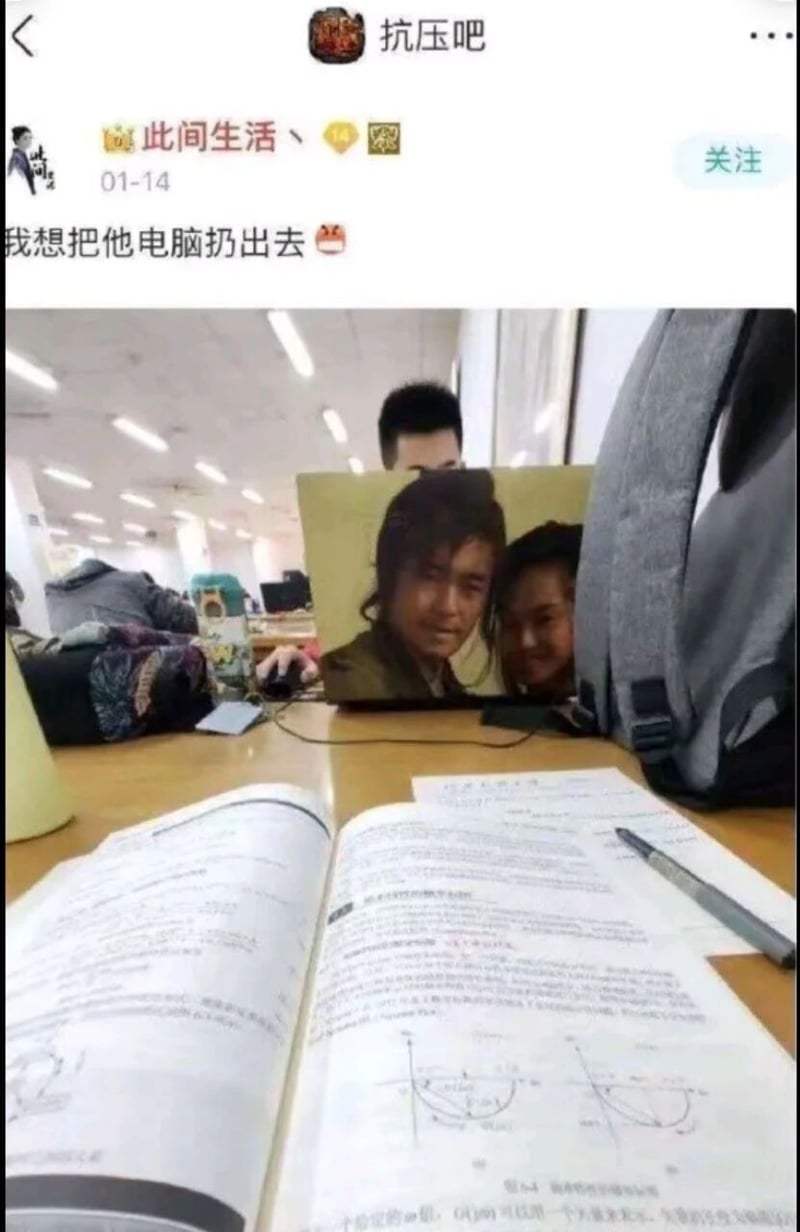 还珠格格