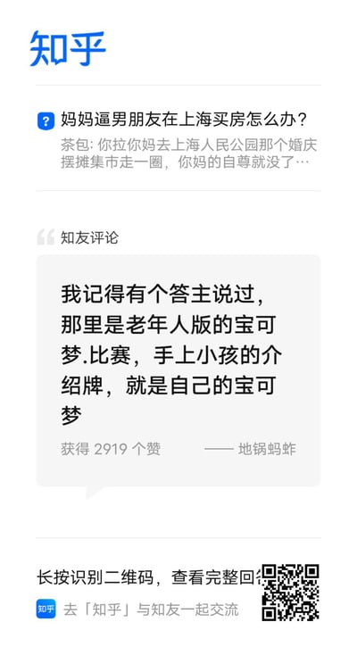 暂无描述