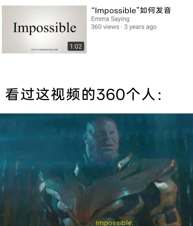 《奇异博士》《复仇者联盟》系列电影
