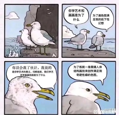 暂无描述