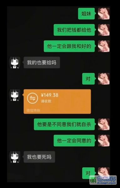 我也要死吗
