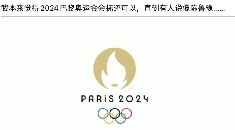 电视节目主持人
