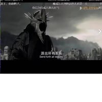 派出所有军队缩略图