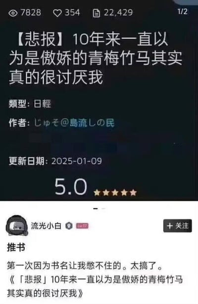 暂无描述