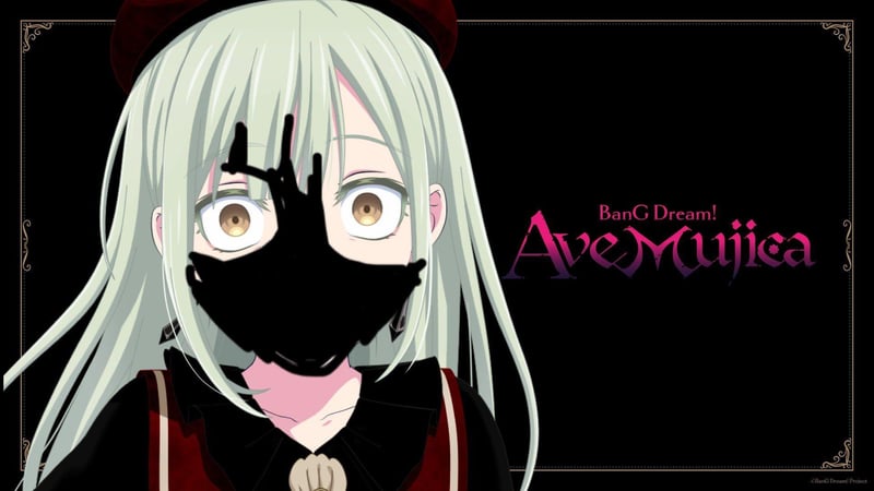 Ave Mujica神秘成员