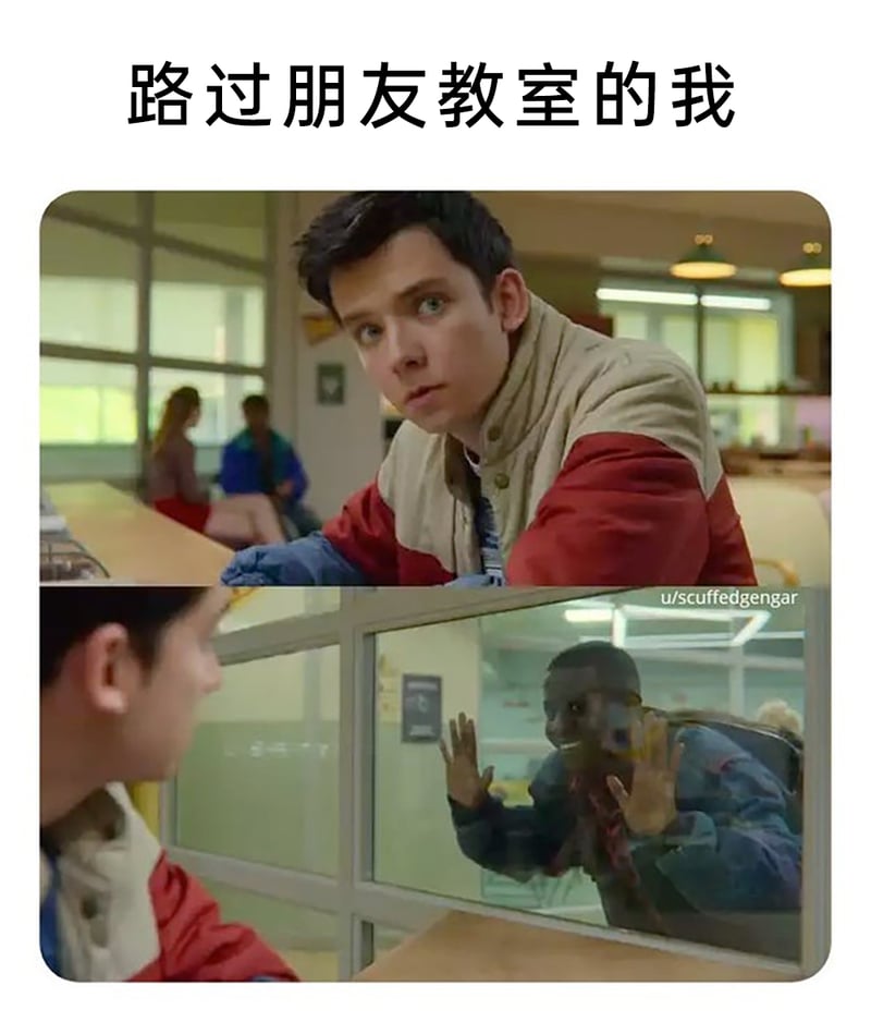 《性教育》