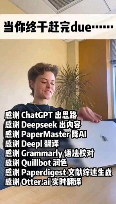 暂无描述