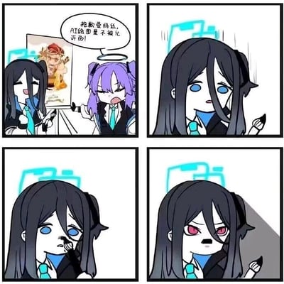 四格连环卡通漫画，展现了一场关于AI绘图评价的对话及角色情绪变化。左上格中，紫发带光环的角色指着画板上的AI绘图对黑发角色爱丽丝说：“抱歉爱丽丝，AI绘图是不被允许评价的！”；右上格特写爱丽丝震惊的表情，蓝眼睛睁大且流汗；左下格爱丽丝转为悲伤，眼眶含泪；右下格爱丽丝情绪激动，眼睛变红，表情愤怒，背景出现阴影。通过四格展现了爱丽丝从震惊到悲伤再到愤怒的情绪转变过程，主题围绕AI绘图的评价争议展开。