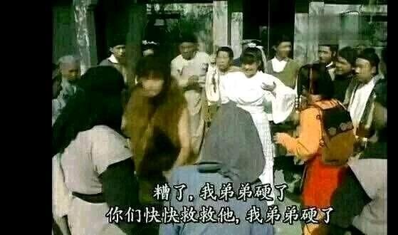 疑似90年代港台古装剧《包青天》系列