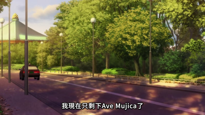 MyGO!动画场景截图：黄昏街道与Ave Mujica台词