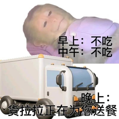 暂无描述