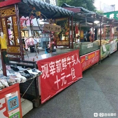 暂无描述