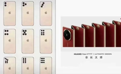 图片左侧为3x3排列的9款金色苹果iPhone手机，每款手机背面的摄像头数量从2颗到8颗不等，呈现出摄像头模组逐渐增多的趋势；右侧则是6台红色华为折叠屏手机（疑似Mate系列）呈阶梯状堆叠，屏幕下方标注“HUAWEI Mate XTTTT | ULTIMATE DESIGN”及中文“非长太师”。整体通过左右对比的方式，幽默调侃苹果iPhone近年来摄像头数量的“内卷式”升级，以及华为折叠屏设计的创新方向，其中“XTTTT”夸张化了产品型号命名，“非长太师”则是对“非常大师”的谐音改编，增添搞笑效果。