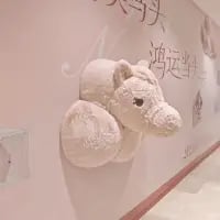 创意装饰设计