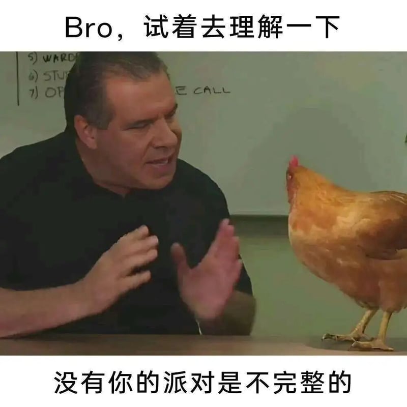 鸡