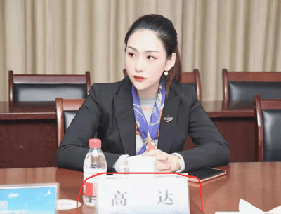 暂无描述