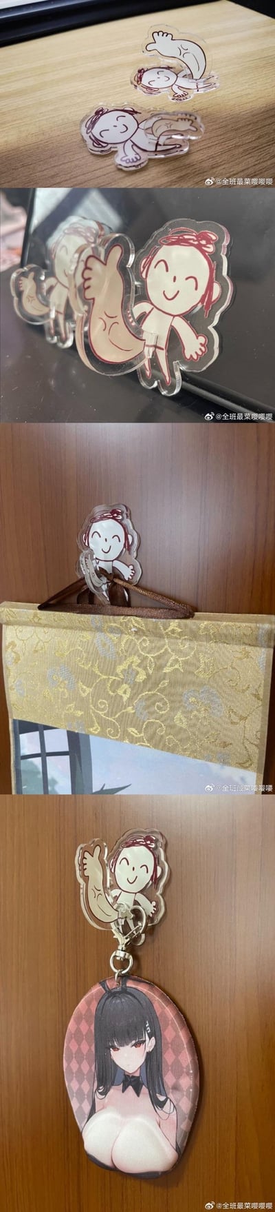这是一组由四张图组成的连环内容，展示了一款分体设计的亚克力周边的多种搞笑使用方式：
1. 首图呈现分开的两个亚克力部件：一个面带微笑的小人，一个独立的巨大手臂；
2. 第二张图将两个部件组合，让小人看起来长着夸张的大手臂，形成荒诞的视觉效果；
3. 第三张图把小人部件挂在卷轴的挂绳上，仿佛小人正抓着挂绳；
4. 第四张图将小人部件与一个二次元女性角色胸部造型的钥匙扣搭配，通过错位让小人看起来像是抓着钥匙扣挂环，制造趣味错觉。
整体内容的核心趣味点在于利用分体部件的搭配，创造出充满脑洞的搞笑视觉错位。