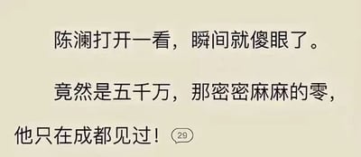 暂无描述