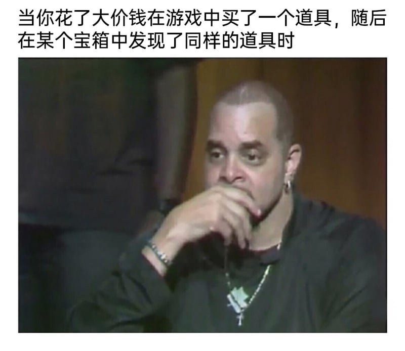 德州扑克职业选手