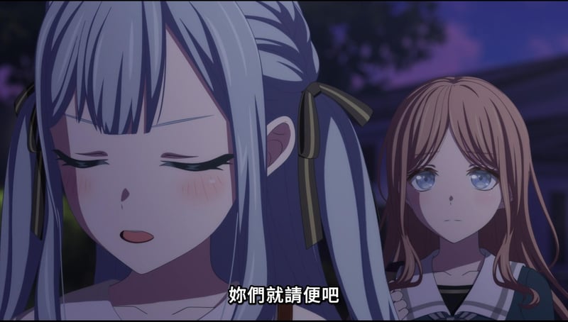 MyGO! 动画场景：两位少女的夜晚对话