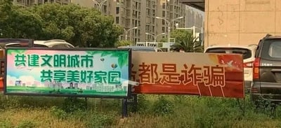 暂无描述