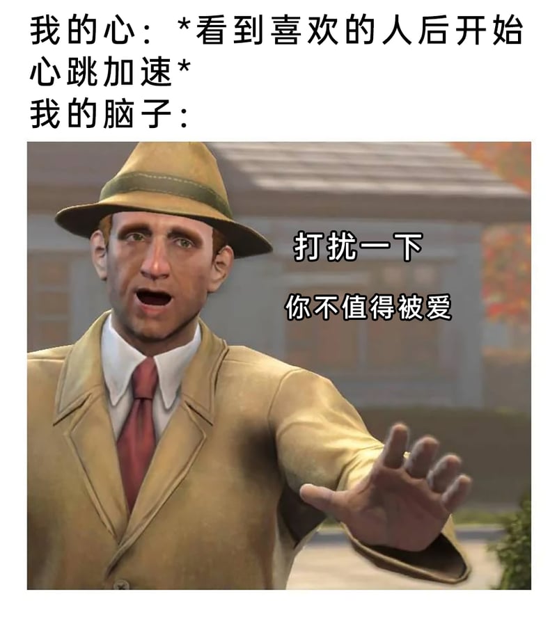 未知3D游戏建模