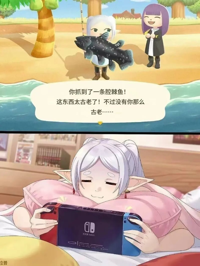 葬送的芙莉莲