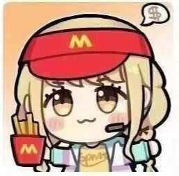 这是一张卡通风格的表情包，图中是一位扎着低马尾的可爱卡通女孩，她戴着印有麦当劳标志性'M'字样的红色遮阳帽，身着带有麦当劳元素的店员制服，佩戴着麦状耳麦，身侧摆放着一份麦当劳薯条。女孩脸颊带着淡淡的红晕，表情软萌羞涩，右上角的对白气泡里是一个美元符号，暗指对薪资收入的关注，整体画风治愈可爱，适合用来表达打工时对工资的期待、调侃打工日常等情绪。
