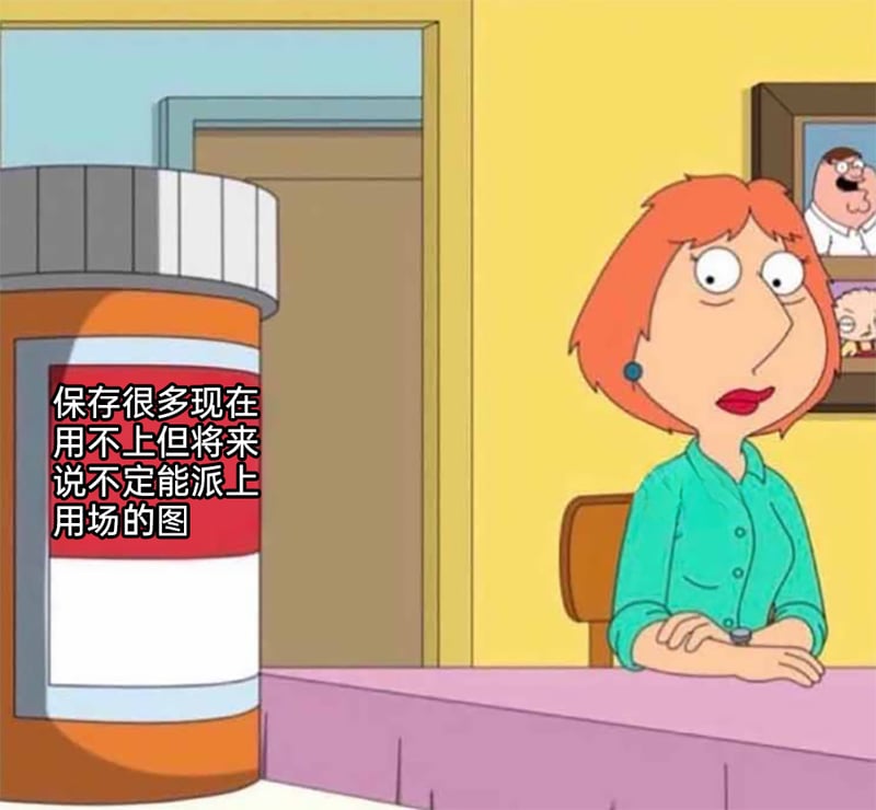 Lois Griffin
