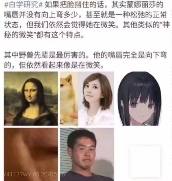 仲夏夜之淫梦