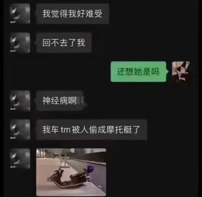 暂无描述