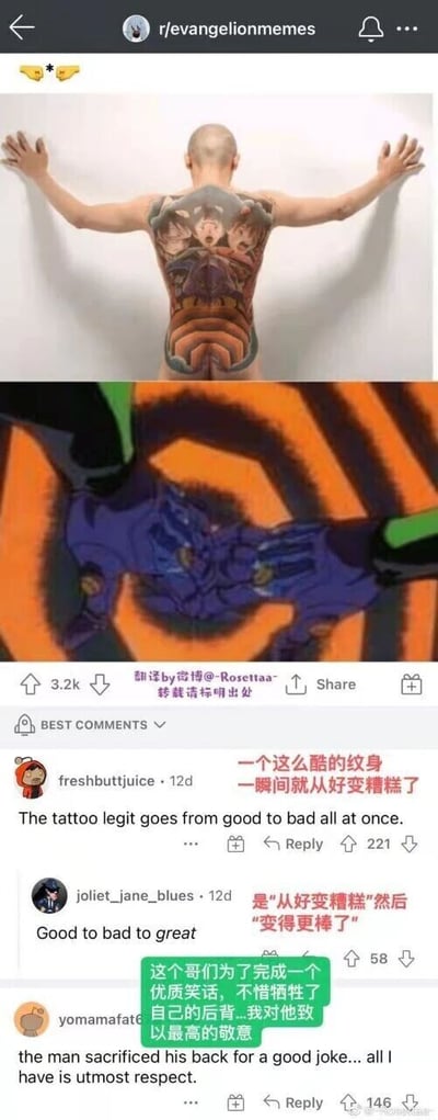 暂无描述