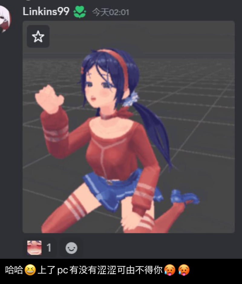 原创3D建模作品