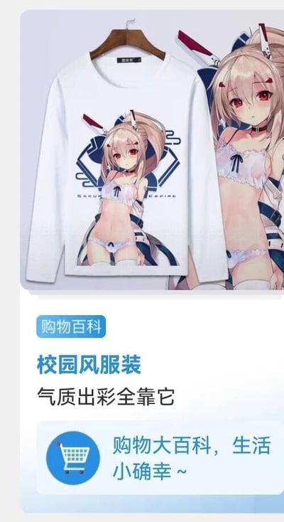 暂无描述
