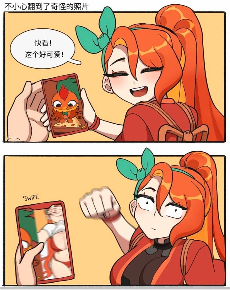 同人作品