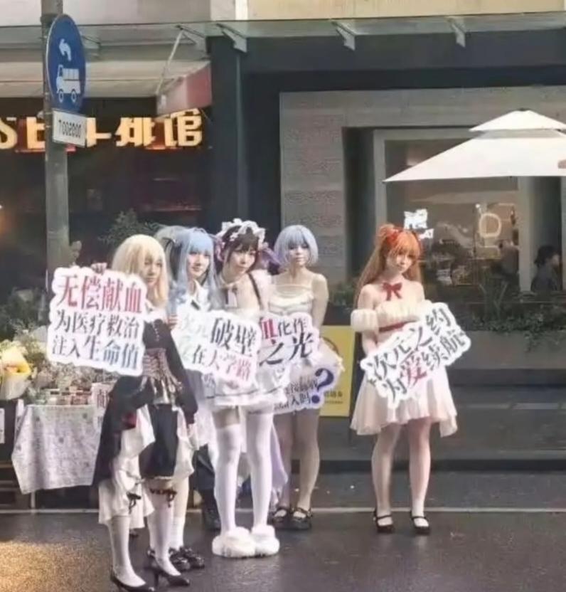 蕾姆