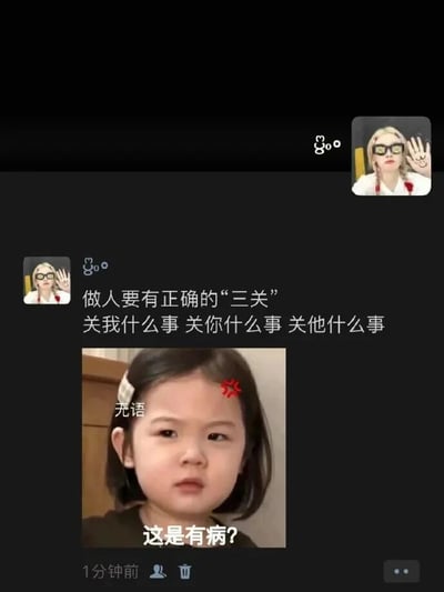 暂无描述
