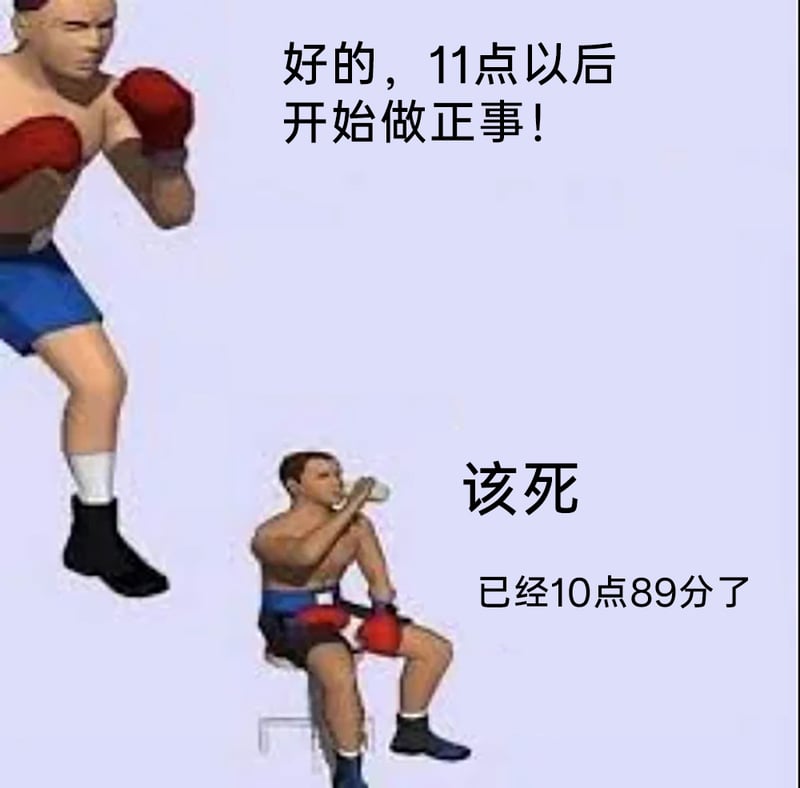 推测为《拳皇》系列格斗游戏