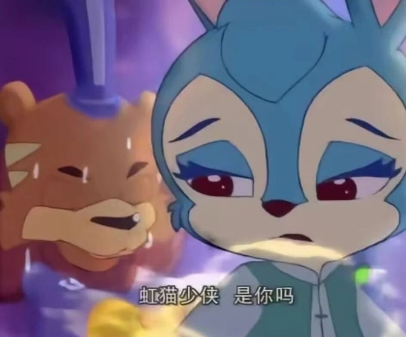 虹猫蓝兔七侠传