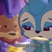 蓝狐角色