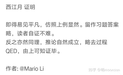 暂无描述