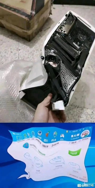 这是一张上下拼接的创意梗图，上图展示了一台外壳严重变形、内部零件外露的损坏电脑主机，一只手正拿着这台明显受挤压损坏的主机；下图是鲁大师的跑分界面截图，但界面被修改成了类似被泡烂、扭曲的形态，与上图损坏的主机形成趣味呼应，用视觉上的破损效果调侃电脑损坏后连跑分都“垮掉”，营造出荒诞搞笑的氛围。
