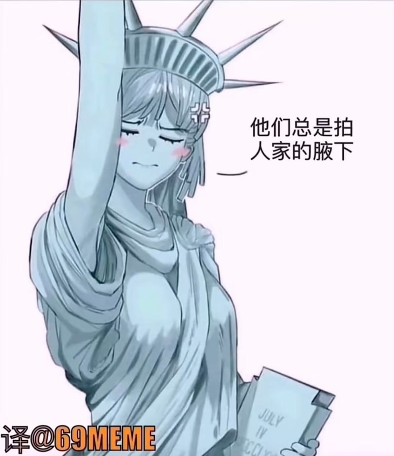 自由女神像娘化原创创作