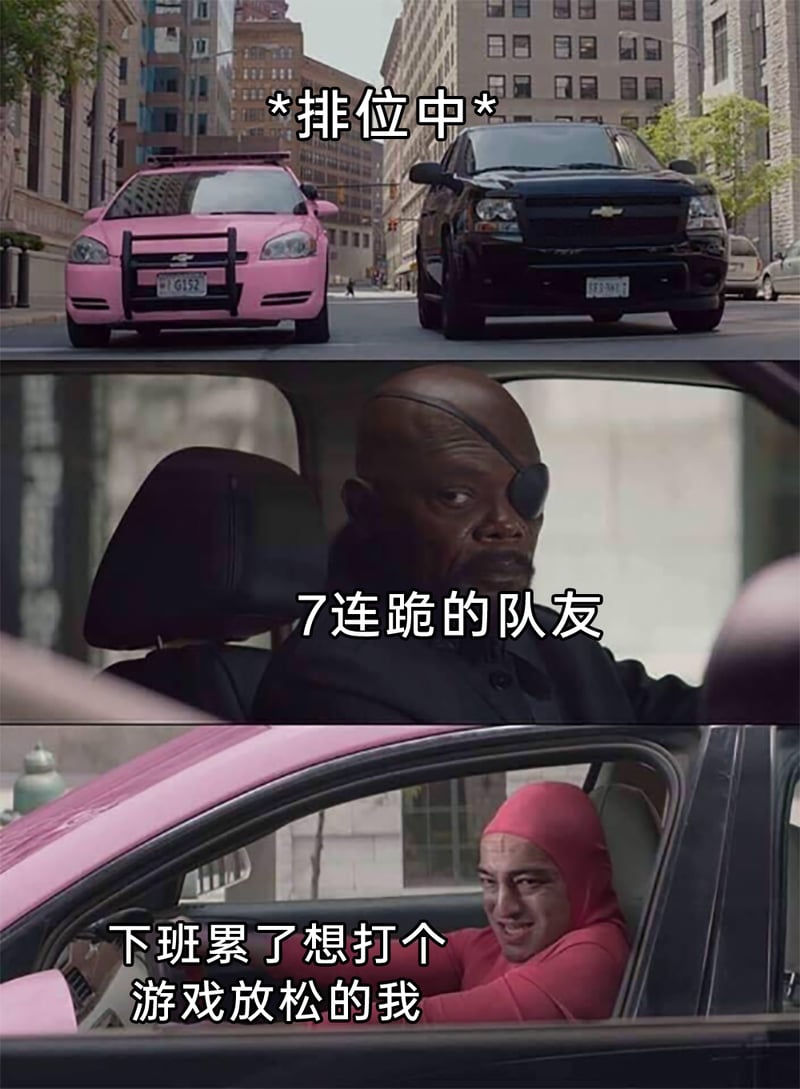 尼克·弗瑞