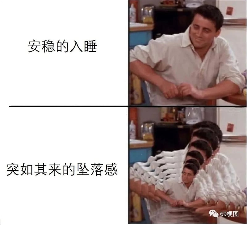 乔伊·崔比安尼