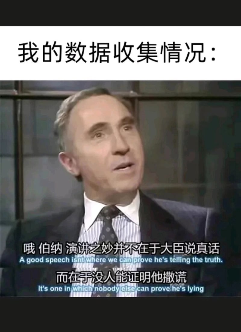 汉弗莱·阿普尔比