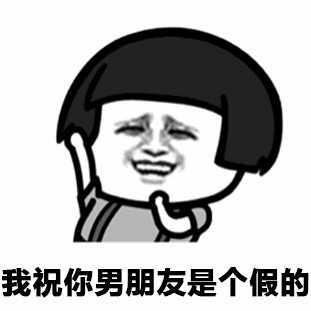 卡通短发人物